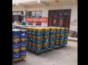 企業風貌視頻